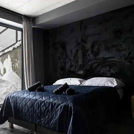 Апартаменты Jasna Luxury With Mountain View *